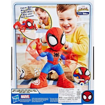 Mattel Spiderman SPIDEY AND HIS AMAZING FRIENDS Marvel Dance 'N Crawl Spidey Interactive Plush Toy F6722 5010996231208