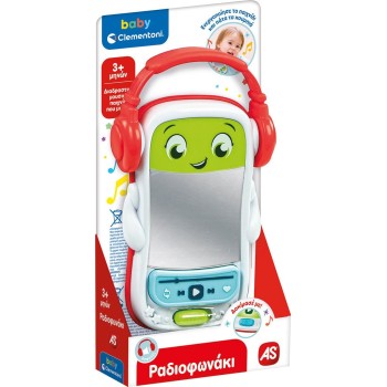 Baby Clementoni Baby Educational Game Radio - Speak Greek - For 10-36 Months 1000-63426 8005125634262