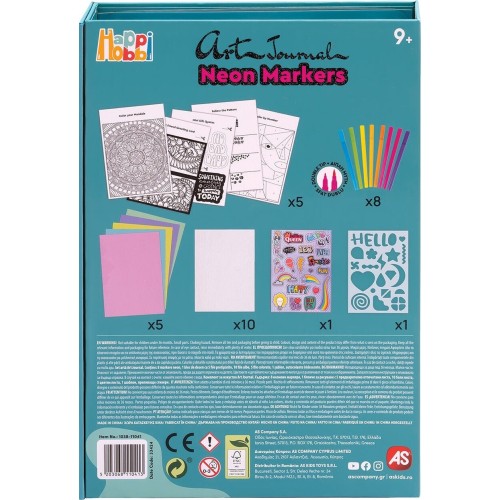As company Happi Hobbi happihobbi art journal  μαρκαδόροι για 9+ χρονών 1038-11041 5203068110413