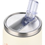 Estia Thermos Travel Cup Save the Aegean 500ml Spring Sonata 01-22860 5207158022860