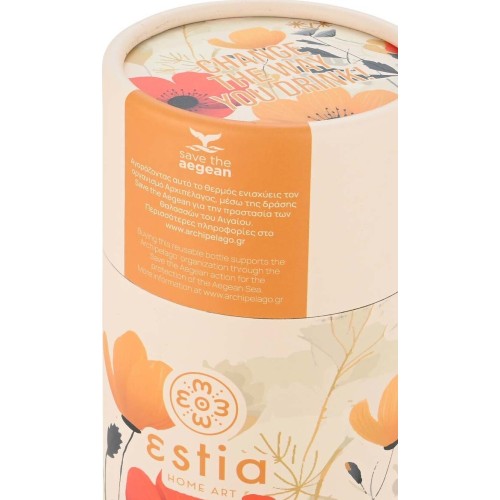 Estia Thermos Travel Cup Save the Aegean 500ml Summer Reverie 01-22747 5207158022747