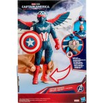 Hasbro Marvel Avengers Captain America: Brave New World Captain America Flight Mode F9298 5010996204936