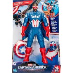 Hasbro Marvel Avengers Captain America: Brave New World Captain America Flight Mode F9298 5010996204936