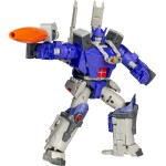 Hasbro Transformers Studio Series Leader Class The : The Movie Galvatron G0481 5010996307897