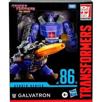 Hasbro Transformers Studio Series Leader Class The : The Movie Galvatron G0481 5010996307897