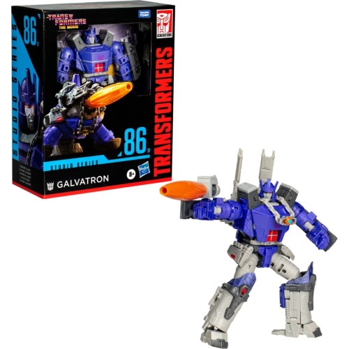 Hasbro Transformers Studio Series Leader Class The : The Movie Galvatron G0481 5010996307897