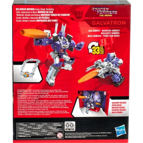 Hasbro Transformers Studio Series Leader Class The : The Movie Galvatron G0481 5010996307897
