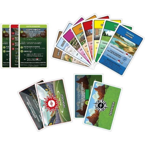 Hasbro Monopoly Pokemon G0716 5010996308405