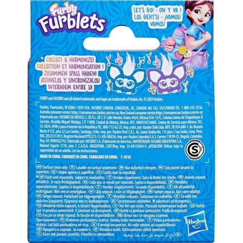 Hasbro FurReal Furby Furblets Too-koo F9703 / G1399 5010996281494