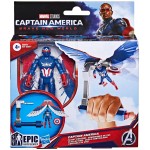 Hasbro Marvel Avengers Avengers Brave New World: Captain America G0071 / G0075 5010996205001