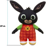 Giochi Preziosi Bing Plush Speaking Greek BNG02004 8056379079958
