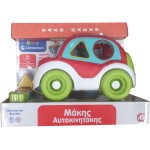 Baby Clementoni Λαμπάδα Βρεφικό Εκπαιδευτικό Μάκης Αυτοκινητάκης Για 9+ Μηνών 1000-63265 