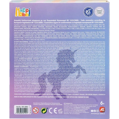 As company Happi Hobbi Happihobbi Παλέτα Ομορφιάς Χείλη And Μάτια Για 6+ Χρονών - Μονόκερος 1081-60002 5203068601027