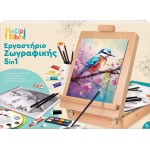 As company Happi Hobbi happihobbi εργαστήριο ζωγραφικής 5 σε 1 mε ξύλινο βαλιτσάκι-καβαλέτο για 9+ χρονών 1038-11045 52030681104