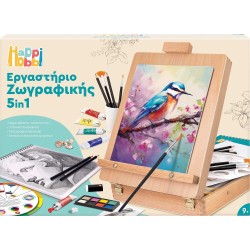 As company Happi Hobbi Happihobbi Painting Workshop 5 in 1 With a Wooden Watercolor for 9+ Years 1038-11045 5203068110451