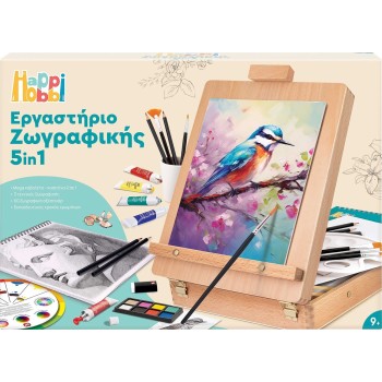 As company Happi Hobbi happihobbi εργαστήριο ζωγραφικής 5 σε 1 mε ξύλινο βαλιτσάκι-καβαλέτο για 9+ χρονών 1038-11045 52030681104