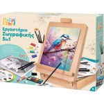 As company Happi Hobbi happihobbi εργαστήριο ζωγραφικής 5 σε 1 mε ξύλινο βαλιτσάκι-καβαλέτο για 9+ χρονών 1038-11045 52030681104