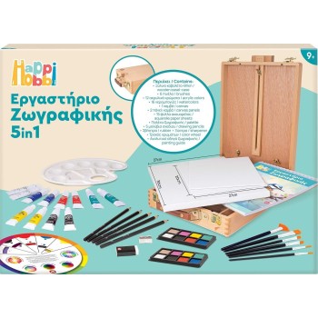 As company Happi Hobbi happihobbi εργαστήριο ζωγραφικής 5 σε 1 mε ξύλινο βαλιτσάκι-καβαλέτο για 9+ χρονών 1038-11045 52030681104