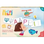 As company Happi Hobbi Happihobbi I Learn to Write 72 Educational Paper Magnets for 5+ Years 1029-64080 5203068640804