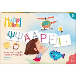 As company Happi Hobbi Happihobbi I Learn to Write 72 Educational Paper Magnets for 5+ Years 1029-64080 5203068640804