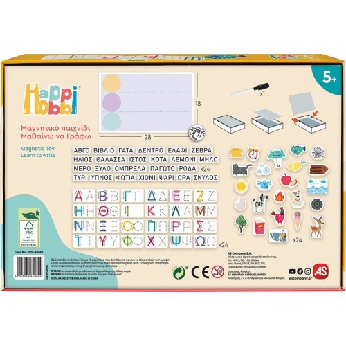 As company Happi Hobbi Happihobbi I Learn to Write 72 Educational Paper Magnets for 5+ Years 1029-64080 5203068640804