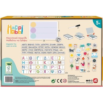 As company Happi Hobbi Happihobbi I Learn to Write 72 Educational Paper Magnets for 5+ Years 1029-64080 5203068640804