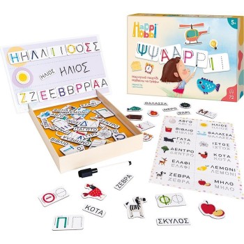 As company Happi Hobbi Happihobbi I Learn to Write 72 Educational Paper Magnets for 5+ Years 1029-64080 5203068640804
