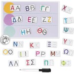 As company Happi Hobbi Happihobbi I Learn to Write 72 Educational Paper Magnets for 5+ Years 1029-64080 5203068640804