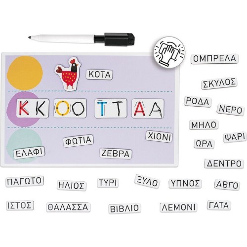 As company Happi Hobbi Happihobbi I Learn to Write 72 Educational Paper Magnets for 5+ Years 1029-64080 5203068640804