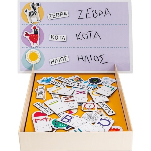 As company Happi Hobbi Happihobbi I Learn to Write 72 Educational Paper Magnets for 5+ Years 1029-64080 5203068640804
