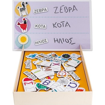 As company Happi Hobbi Happihobbi I Learn to Write 72 Educational Paper Magnets for 5+ Years 1029-64080 5203068640804