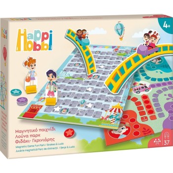 As company Happi Hobbi Happihobbi Μαγνητικό Επιτραπέζιο Λούνα Παρκ Φιδάκι - Γκρινιάρης Με 37 Χάρτινους Εκπαιδευτικούς Μαγνή 1029