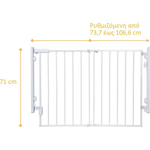 SAFETY 1st 1st πόρτα ασφαλείας ready to install λευκή 73,7 x 106,6 cm U01-GA110-00 884392611613