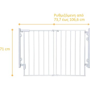 SAFETY 1st 1st Security Door Ready to Install White 73.7 x 106.6 cm U01-GA110-00 884392611613
