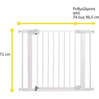 SAFETY 1st 1st πόρτα ασφαλείας easy install auto-close λευκή 74 x 96,5 cm U01-GA099-00 884392603342