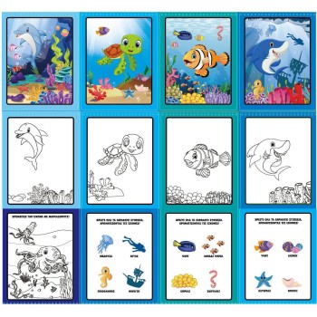 Real Fun Toys Μαθαίνω Ζωγραφική Aqua -Βυθός Θάλασσα 03.7067 5200392370674