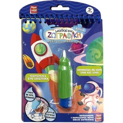 Real Fun Toys I Learning Space 03.7068 5200392370681