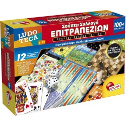 Lisciani Super Collection OF Telephone 100 Games 05.68791 8008324089994