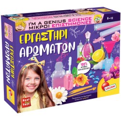 Lisciani Εργαστήρι Αρωμάτων Special 07.90136 8008324090136