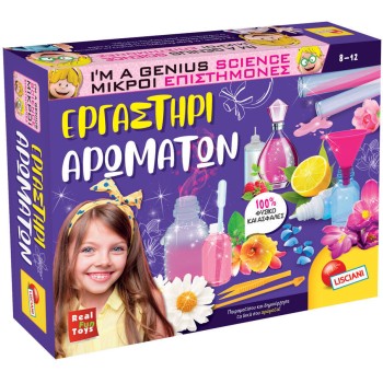 Lisciani Εργαστήρι Αρωμάτων Special 07.90136 8008324090136