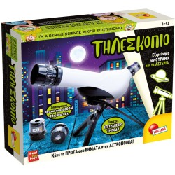 Lisciani Telescope 107131 8008324109388