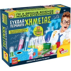Lisciani Εύκολα Πειράματα Χημείας 09.88812 8008324088812