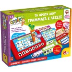 Lisciani Carotina my First Letters and Words 10.102327 8008324106776