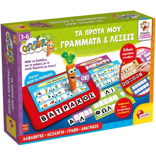 Lisciani Carotina my First Letters and Words 10.102327 8008324106776