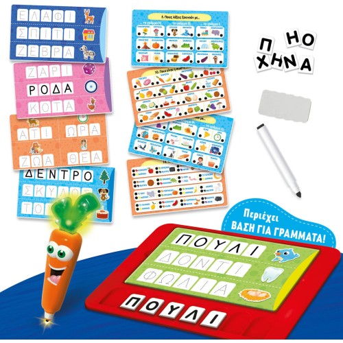 Lisciani Carotina my First Letters and Words 10.102327 8008324106776