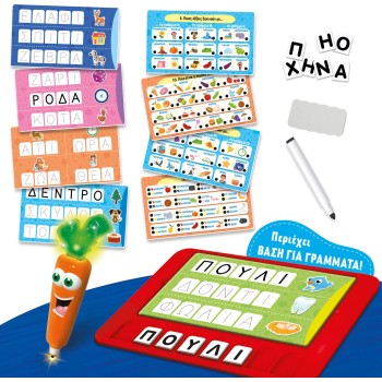 Lisciani Carotina my First Letters and Words 10.102327 8008324106776