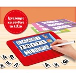 Lisciani Carotina my First Letters and Words 10.102327 8008324106776
