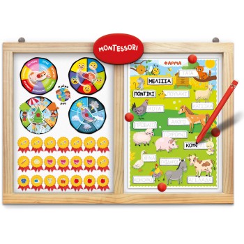 Lisciani Montessori pen Super School 11.103201 8008324106806