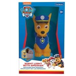Lexibook Επιτραπέζιο Φωτάκι Νυχτός Με Ηχείο Paw Patrol 25.NS01PA 3380743098289