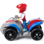 Spin Master paw patrol, ryders atv toy vehicle with collectible action figure, sustaina 107193 681147037519